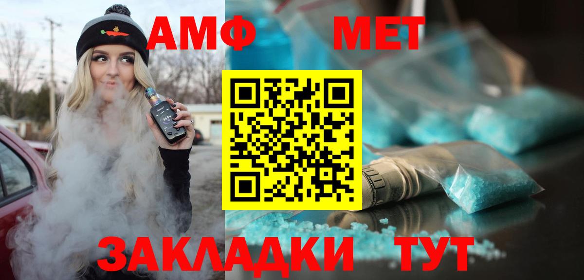  КОКАИН Мирный