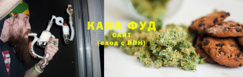 Canna-Cookies марихуана  продажа наркотиков  Мирный 