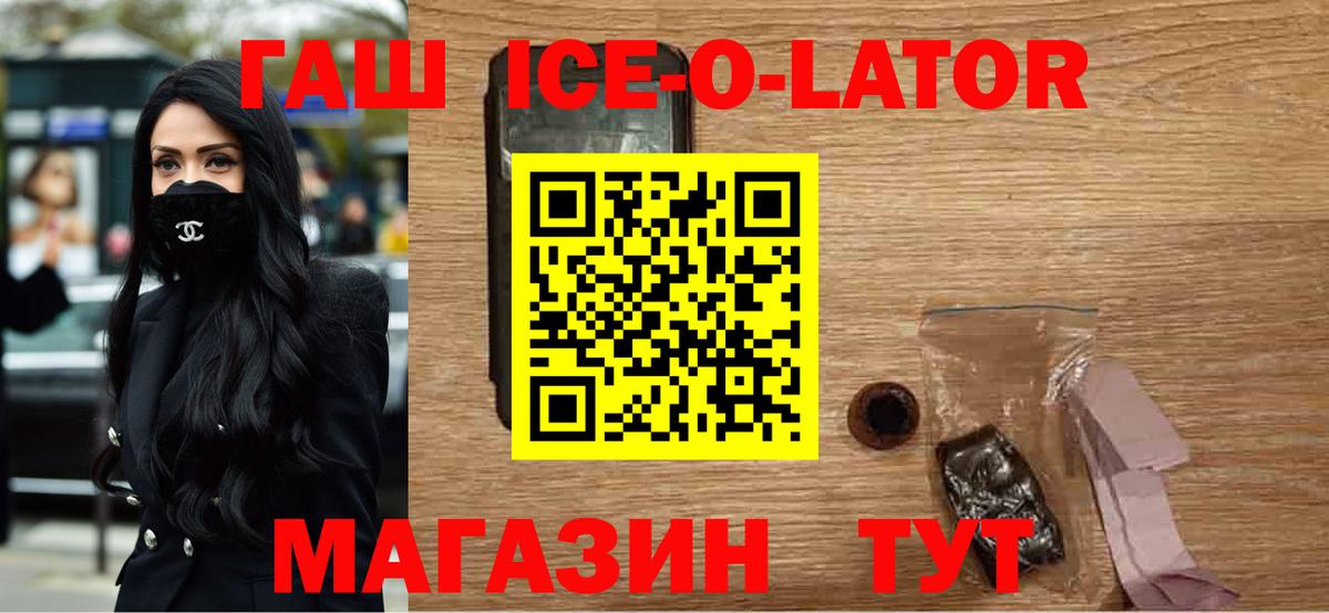 Экстази Мирный