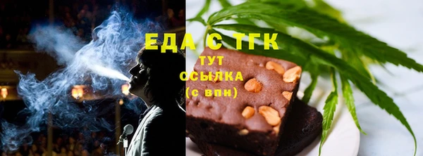 PSILOCYBIN Михайловск