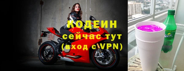 PSILOCYBIN Михайловск