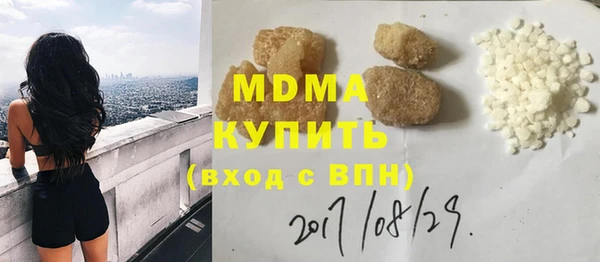 PSILOCYBIN Михайловск