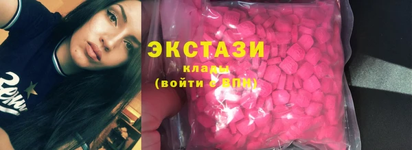 PSILOCYBIN Михайловск