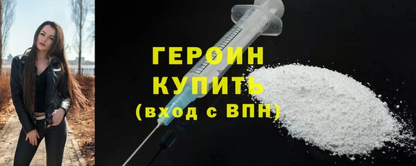 apvp Медвежьегорск