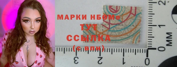 прущий лед Михайлов