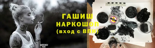 прущий лед Михайлов