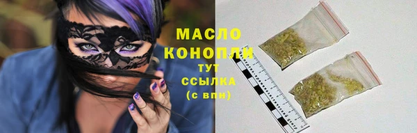 PSILOCYBIN Михайловск