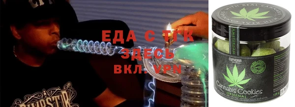 прущий лед Михайлов