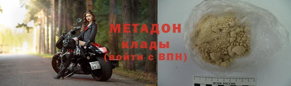 PSILOCYBIN Михайловск
