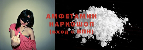 apvp Медвежьегорск
