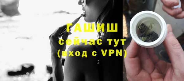 прущий лед Михайлов