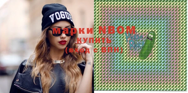 MDMA Premium VHQ Медногорск