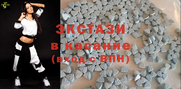 MDMA Premium VHQ Медногорск
