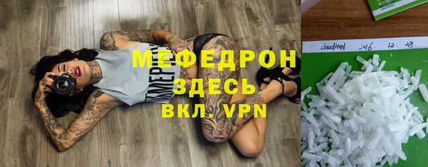 PSILOCYBIN Михайловск