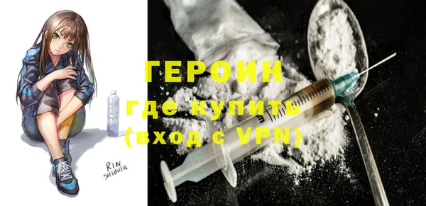 PSILOCYBIN Михайловск