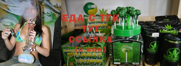 PSILOCYBIN Михайловск
