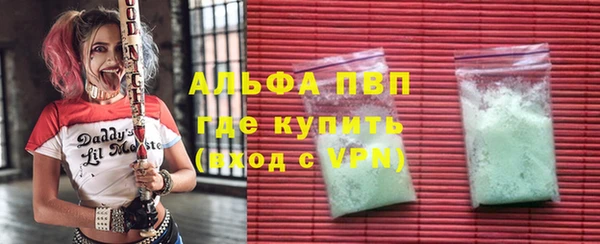 бутик Мегион