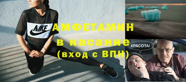 прущий лед Михайлов