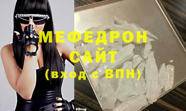 прущий лед Михайлов