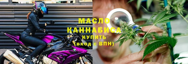 прущий лед Михайлов