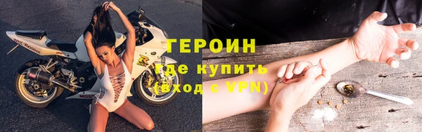 PSILOCYBIN Михайловск
