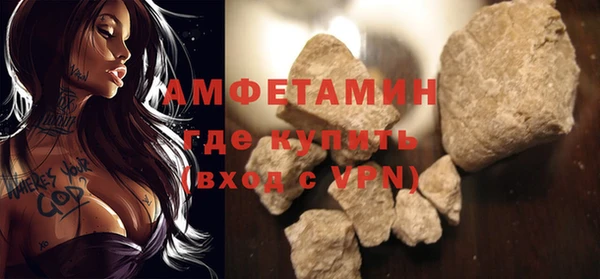 PSILOCYBIN Михайловск