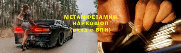 прущий лед Михайлов