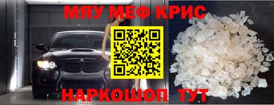 марихуана Донецк