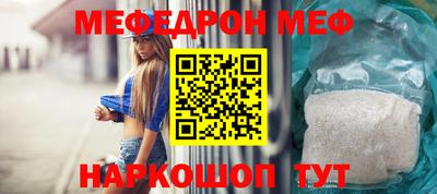 кристаллы Дубна