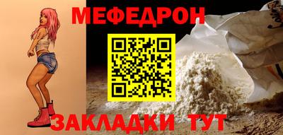 кристаллы Дубна