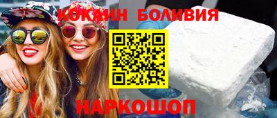 меф VHQ Донской