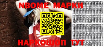 меф VHQ Донской