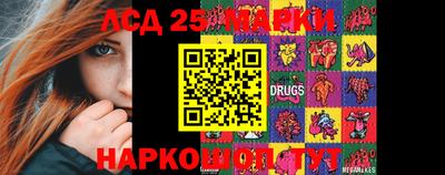 меф VHQ Донской