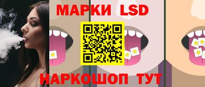 меф VHQ Донской