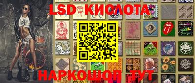 марихуана Донецк