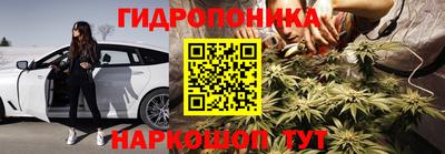 меф VHQ Донской