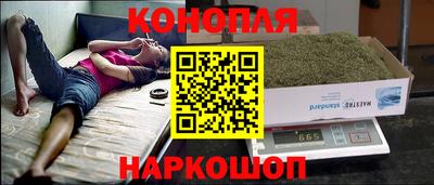кристаллы Дубна