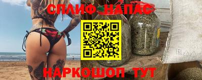 кристаллы Дубна