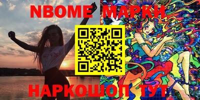 меф VHQ Донской