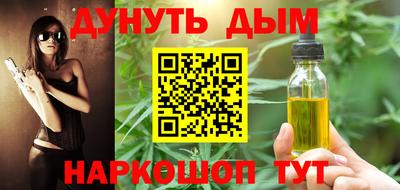 меф VHQ Донской