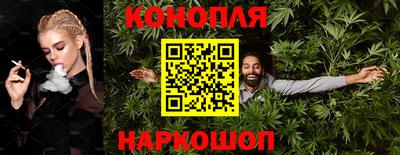 кристаллы Дубна