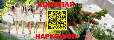 кристаллы Дубна