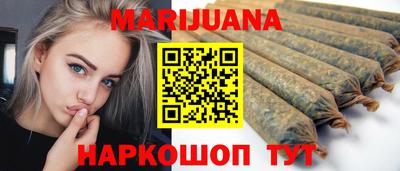 гашиш Канаш