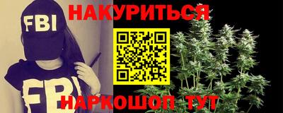 меф VHQ Донской