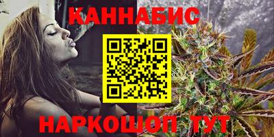 индика Кандалакша