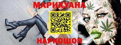 кристаллы Дубна