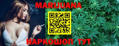 кристаллы Дубна