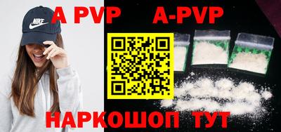 меф VHQ Донской
