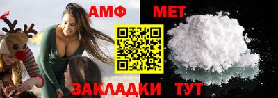 марихуана Донецк