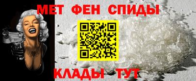 марихуана Донецк